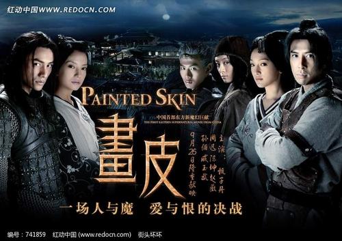 在留卡更新 时间